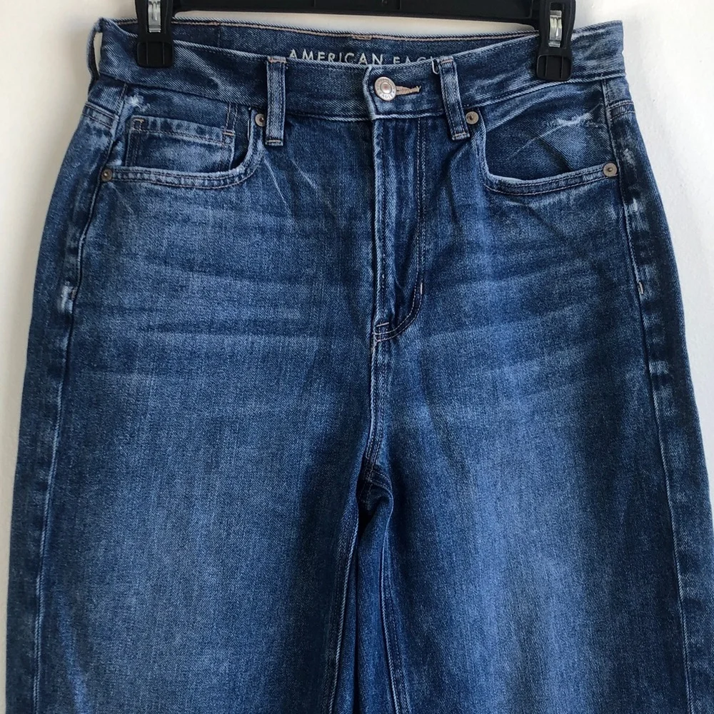 American Eagle Outfitters relaxed boyfriend